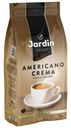 Кофе Jardin Americano Crema в зернах 250 г