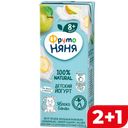 Йогурт ФРУТОНЯНЯ яблоко-банан 2,5%, 200г