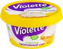 Сыр творожный КАРАТ Violette Сливочный 70%, без змж, 140г