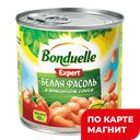 БОНДЮЭЛЬ Фасоль белая в т/с 400г ж/б с кл:12