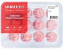 Тефтели Мираторг Любительские охлаждённые, 240г