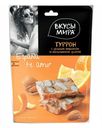 Туррон Вкусы мира миндаль-апельсиновая цедра 50 г