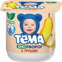 Биотворог с грушей, 4,2%, Тёма, 100 г