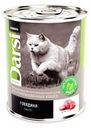 Влажный корм Darsi с говядиной для стерилизованных кошек 340 г