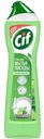 Гель для мытья посуды Сиф Свежий лайм и мята, 500мл