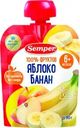 Пюре фруктовое SEMPER Яблоко, банан, с витамином С, с 6 месяцев, 90г