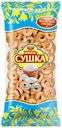 Мини-сушка «Волжский пекарь» с солью, 180 г