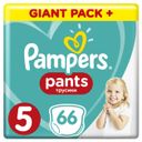 Подгузники-трусики Pampers Pants, 5 размер, (12-17 кг), 66 шт