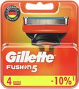 Кассеты сменные GILLETTE® Фьюжн, для станка, 4шт.