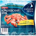 Крабовые палочки охлаждённые Русское море Королевский краб с мясом натурального краба, 250 г