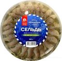 Сельдь За Родину По-белорусски атлантическая филе-кусочки в масле 180г