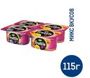 Йогуртный продукт Fruttis абрикос манго, лесные ягоды 8%, 115г