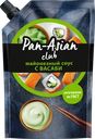 Соус майонезный PAN-ASIAN с васаби 45%