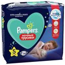 Подгузники-трусики Pampers Pants ночные Junior 12-17кг 28шт