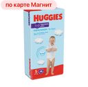 Трусики-подгузники ХАГГИС, Литтл Уолкерс для мальчиков (13-17кг), 48 шт.