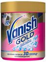 Пятновыводитель для тканей Vanish Gold Oxi Action, 500 г