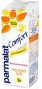 Молоко ультрапастеризованное Parmalat безлактозное 3,5%, 1 л