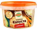 Капуста квашеная Глобус с морковью, 500г