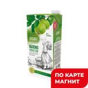 КУБАНА Сок Яблочный восстановленный 1л т/пак(Кубснаб):12