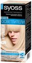Осветлитель для волос 9 уровней «Salonplex» Syoss, тон 13-5