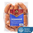 Шпикачки из мяса птицы Любимые со шпиком
