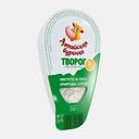 Творог Алтайская Буренка 5% 220г