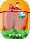 Грудка куриная Петелинка из цыплят-бройлеров 1кг (354,99₽/1кг)