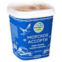 Морской коктейль МЕРИДИАН в рассоле, 390г