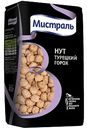 Нут турецкий горох Мистраль, 450г