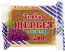 Щербет с изюмом Тимоша, 250г