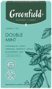 Напиток чайный Greenfield Natural Tisane c мятой 20пир