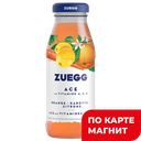 Напиток ZUEGG апельсин-морковь-лимон, 200мл