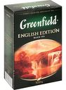 Чай чёрный Greenfield English Edition, 100г