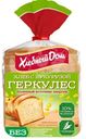 Хлеб Хлебный Дом Геркулес с кукурузой нарезка, 255г