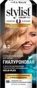 Крем-краска для волос STYLIST COLOR PRO Гиалуроновая, стойкая Перламутровый блонд, 115мл