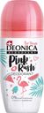 Дезодорант-ролик Deonica for Teens «Pink Rush», 50 мл