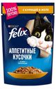 Корм для кошек Felix Аппетитные кусочки с курицей, 85 г (мин. 10 шт)