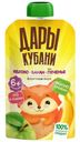 Пюре Дары Кубани Витаминный салатик из яблок и бананов со вкусом печенья с 6 мес. 90г