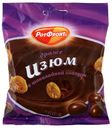 Драже Рот Фронт Изюм в шоколадной глазури 200 г