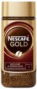 Кофе NESCAFE® Голд, сублимированный с молотым, 190г