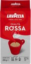 Кофе молотый LAVAZZA Qualita Rossa натуральный, 250г