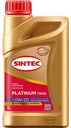 Масло моторное синтетическое SINTEC 0W20 Platinum 7000, 1л