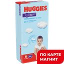 HUGGIES Трусики-подгуз д/дев 6 (16-22кг) 44шт(Кимберли):2