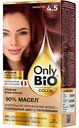 Крем-краска для волос стойкая Only Bio Color 4.5 Махагон, 115 мл