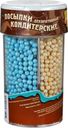 Посыпка кондитерская Парфэ шарики жемчуг 132 г