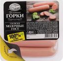 Сосиски БЛИЖНИЕ ГОРКИ Молочные ГОСТ, 450г