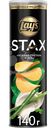 Чипсы Lay's stax нежная сметана и лук 140г