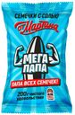 Семечки подсолнечные От Мартина Мега папа жареные с солью 200 г