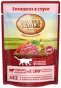 Корм для кошек Nature's Table говядина в соусе, 85 г