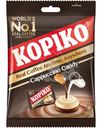 Карамель Kopiko Cappuccino Candy 108г